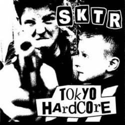 Silence Kills The Revolution : Tokyo Hardcore